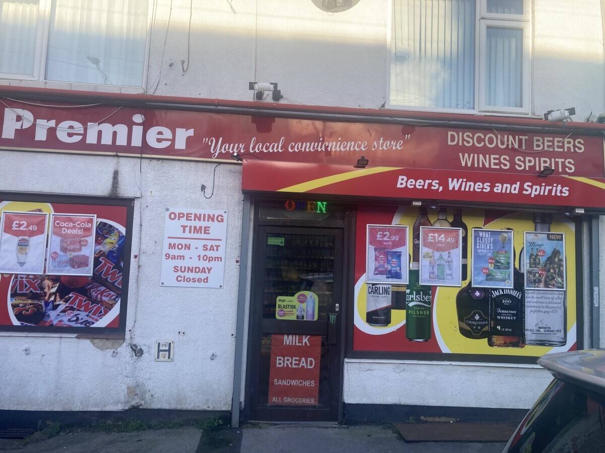 Premier shop at Buxton road Macclesfield  Photo 4