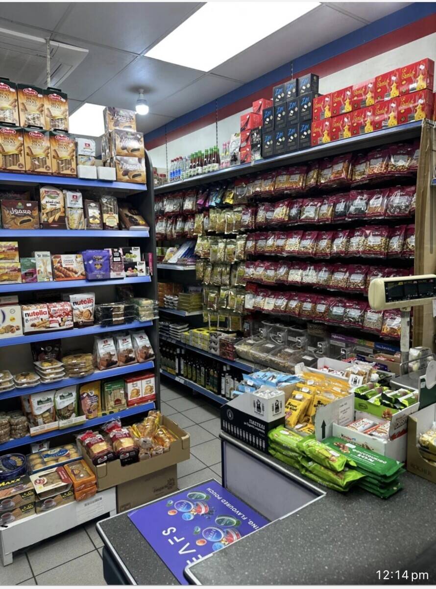 Supermarket for sale in City of London Photo 4