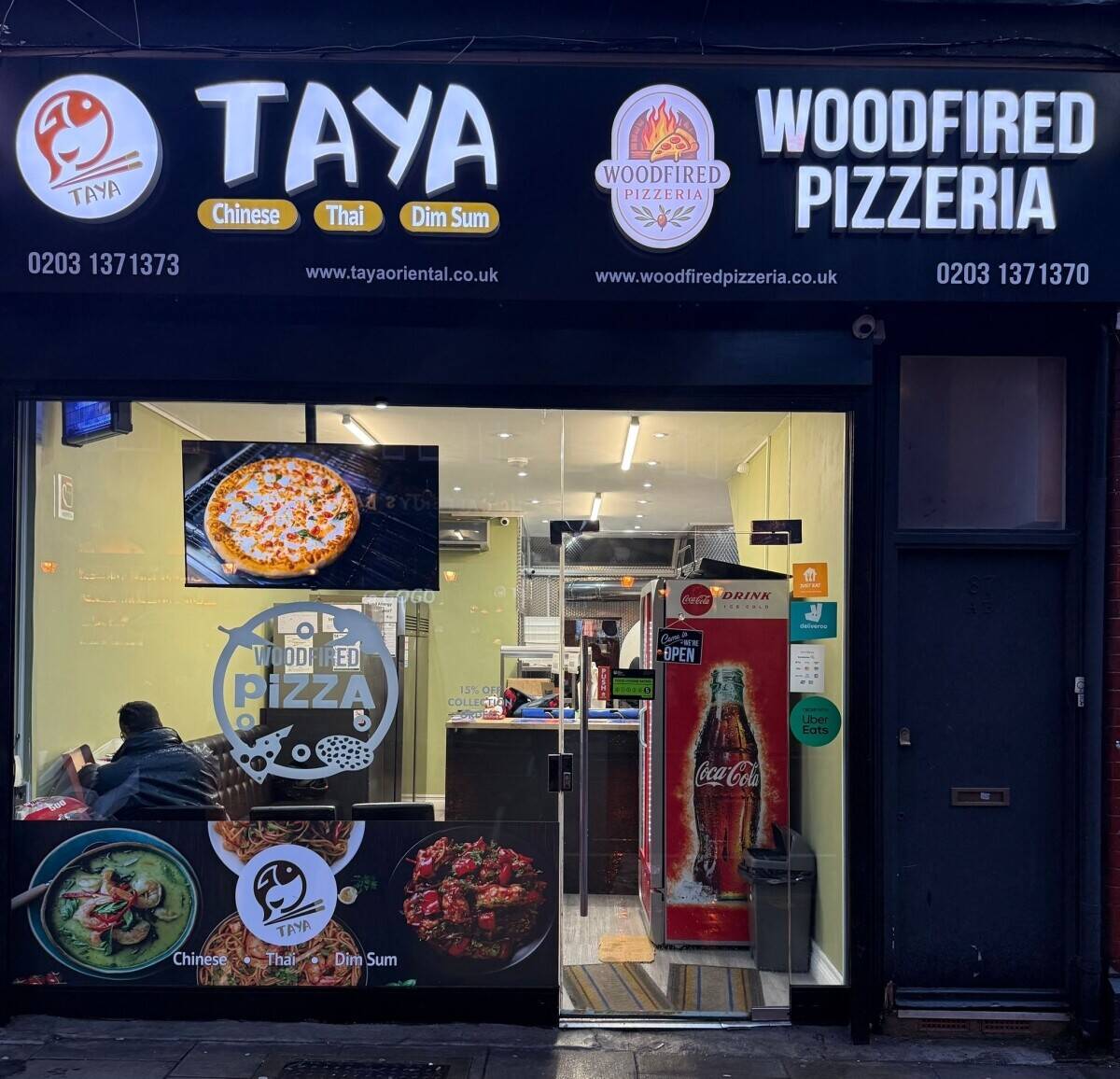 Chinese takeway Photo 4