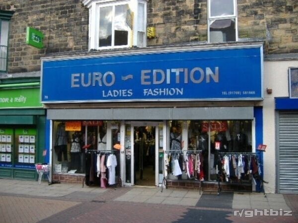 To Let Retail Town Centre Shop Unit - Mexborough Photo 1