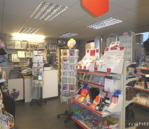 Post Offices For Sale in Bedale Photo 1