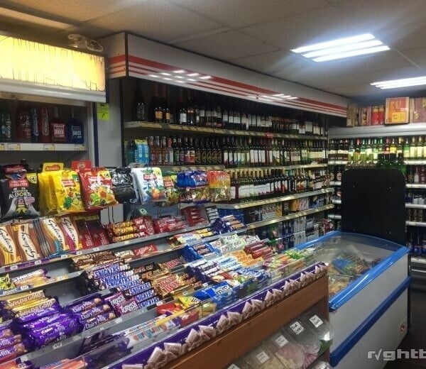 Profitable Off-Licence & Newsagent for sale in Chorley - OFFERS INVITED Photo 1