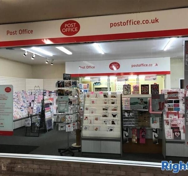 Post Office  - Ayrshire Photo 1