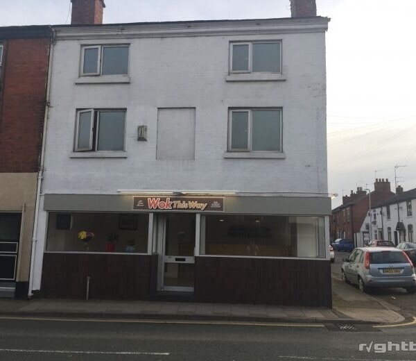 Chinese Takeaway Shop, Congleton, Cheshire Photo 1
