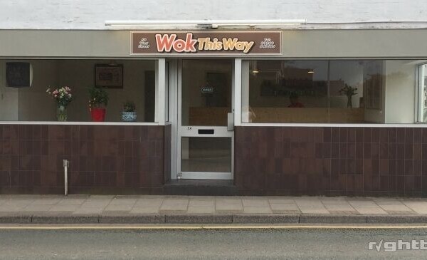 Chinese Takeaway Shop, Congleton, Cheshire Photo 1