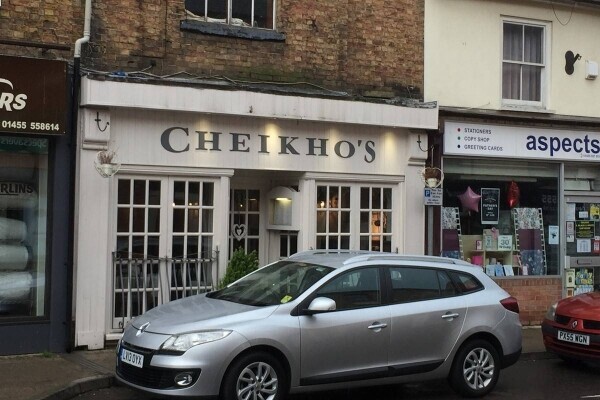 Superbly Located Italian Restaurant in Lutterworth Photo 1