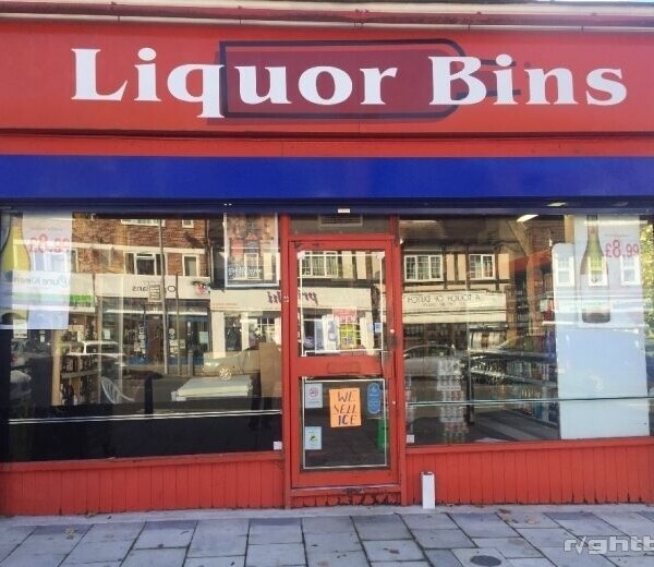 Off Licence In Surrey Photo 1