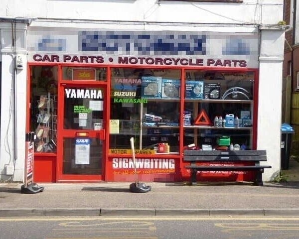 Motor & Motorcycle Spares Shop for Sale Photo 1