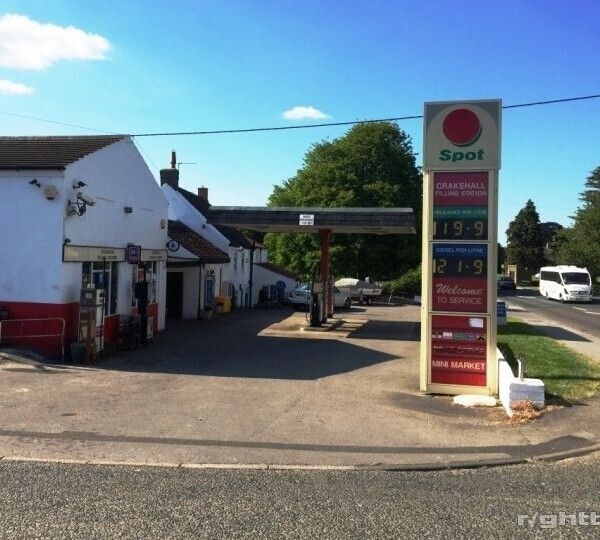 Lucrative Petrol Station+Convenience Store Photo 1