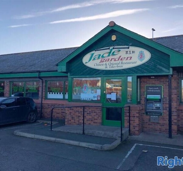 Chinese Restaurant- Scottish Borders Photo 1