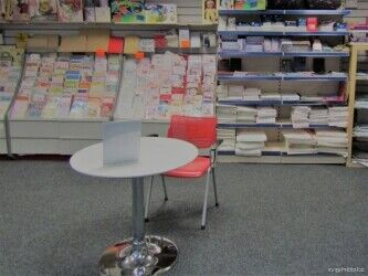 Thriving Post office - East Lancashire Photo 1
