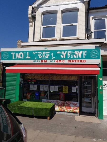 A1 retail supermarket and halal butchers lease for sale in Upton Park Photo 1