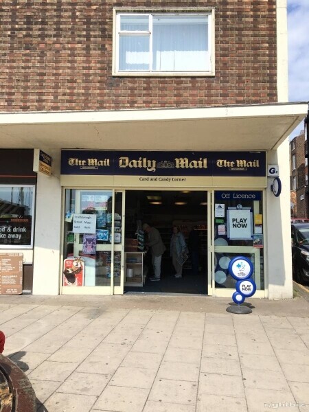 Newsagent, sweets, tobacconist, lottery sales Photo 1