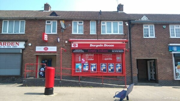 Post Office & Retail. Located in the centre of a busy precinct - heavy residential area. Photo 1