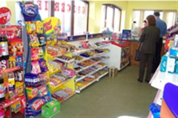 Petrol Filling Stations For Sale in Whitby Photo 1