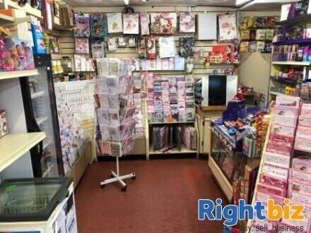 Convenience Store/Newsagents in South Wales Photo 1