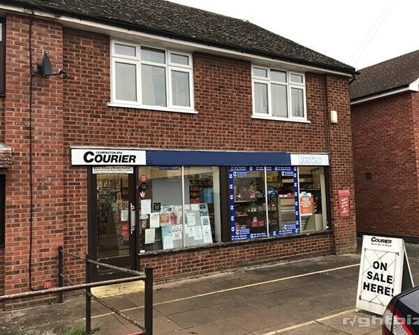 NEWSAGENTS WITH 2 BEDROOM FLAT - WARWICKSHIRE Photo 1