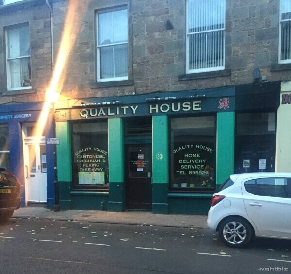 Class 3 Hot Food Unit, North Berwick (ref. 1201) Photo 1