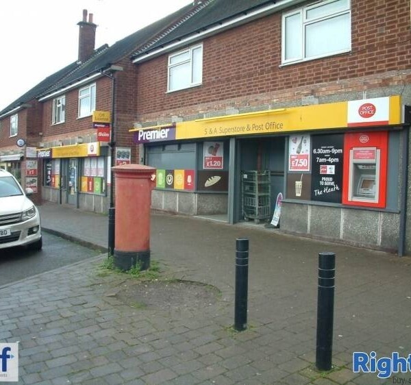 PREMIER CONVENIENCE STORE/OFF-LICENCE & POST OFFICE Photo 1