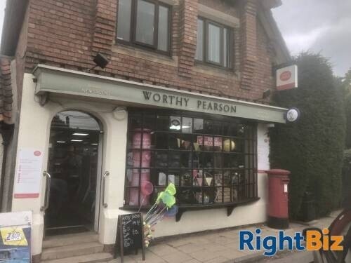 Post Office for sale in North Yorkshire Photo 1