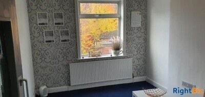 Children day nursery In Leicester!