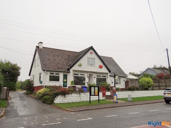 Village Stores and Post Office Photo 1