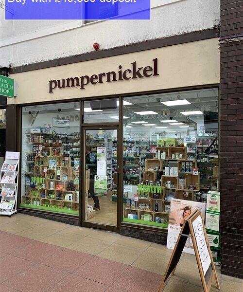 RETAIL & ONLINE HEALTH FOODS & SPORTS NUTRITION SUPERSTORE IN BEDFORD TOWN CENTRE RETAIL & ONLINE HEALTH FOODS & SPORTS NUTRITION SUPERSTORE IN BEDFORD TOWN CENTRE