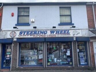 FREEHOLD MOTORING ACCESSORIES & CONSUMABLES CENTRE IN NEWCASTLE UNDER LYME Photo 1
