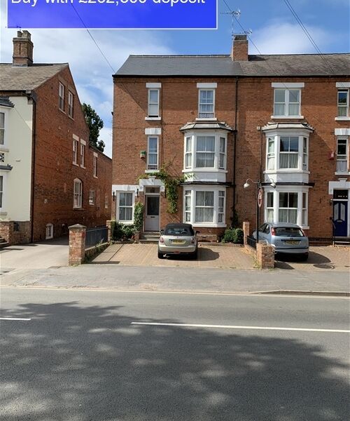 STUNNING FREEHOLD BED & BREAKFAST GUEST HOUSE IN STRATFORD UPON AVON
