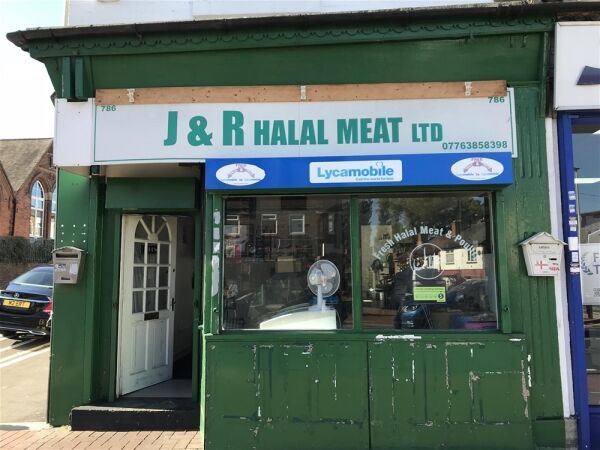 PREMIUM QUALITY HALAL BUTCHERS IN BIRMINGHAM SUBURB PREMIUM QUALITY HALAL BUTCHERS IN BIRMINGHAM SUBURB