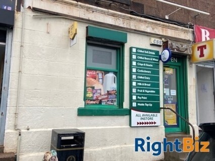 35 Year Established Highly Successful Local Convenience Store Photo 1