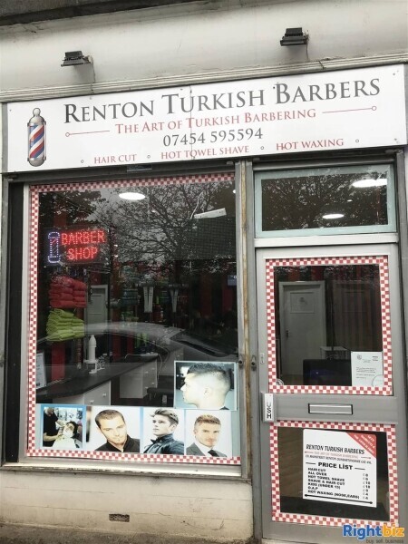 FREEHOLD VILLAGE TURKISH BARBERS SHOP NEAR DUMBARTON Photo 1
