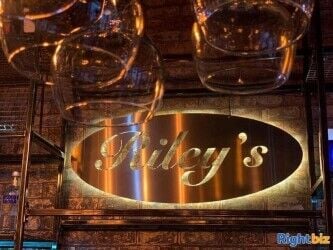 Freehold bar/bistro for sale Freehold bar/bistro for sale