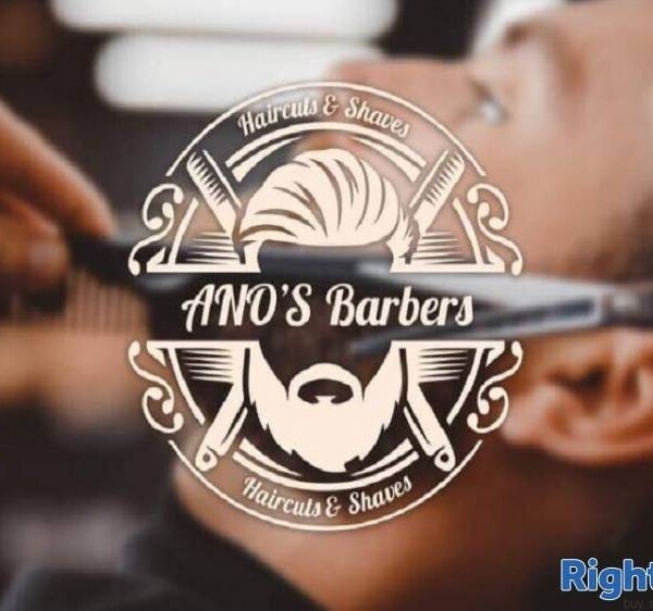 Reputable Barbers For Sale Photo 1