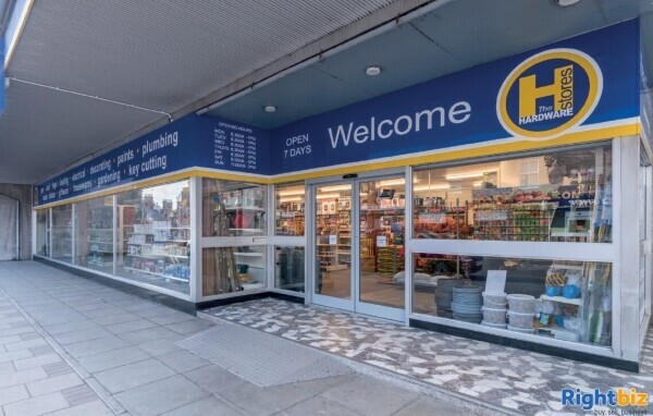A HIGHLY REPUTABLE HARDWARE, HOUSEHOLD, GARDENING AND DECORATING SUPPLIES STORE Photo 1