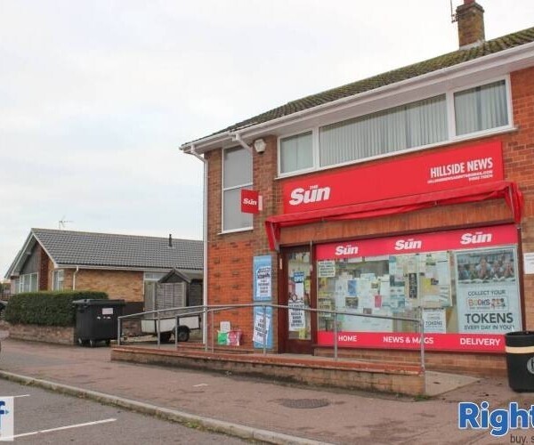 NEWSAGENTS - WORLINGHAM (NEAR BECCLES), SUFFOLK Photo 1