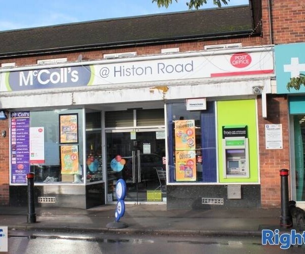 CONVENIENCE STORE & POST OFFICE MAINS/COMBI - CAMBRIDGE, CAMBS Photo 1