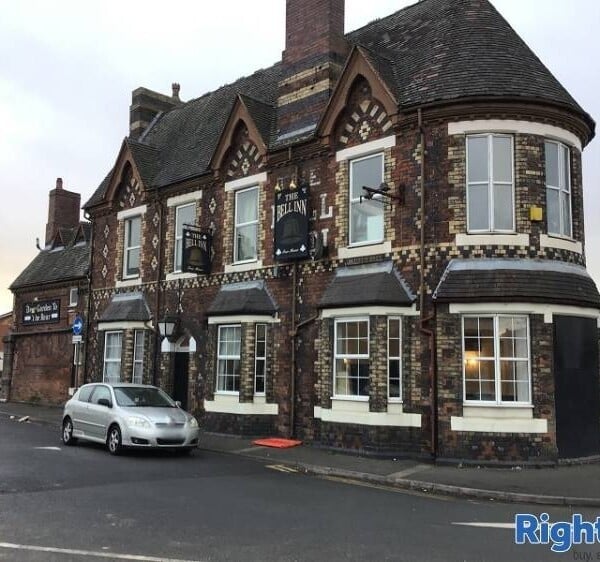 Reputable Pub For Sale Photo 1
