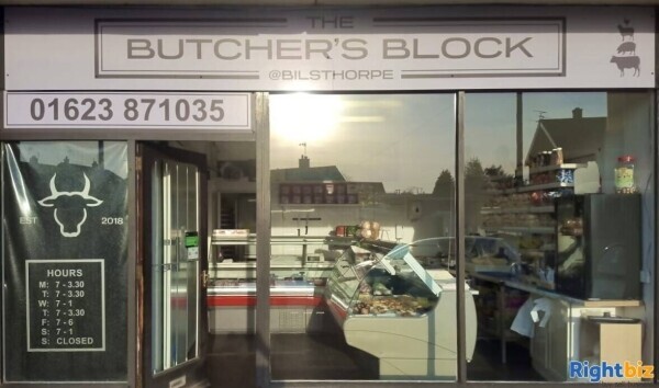 Freehold Butcher shop and deli business. Photo 1