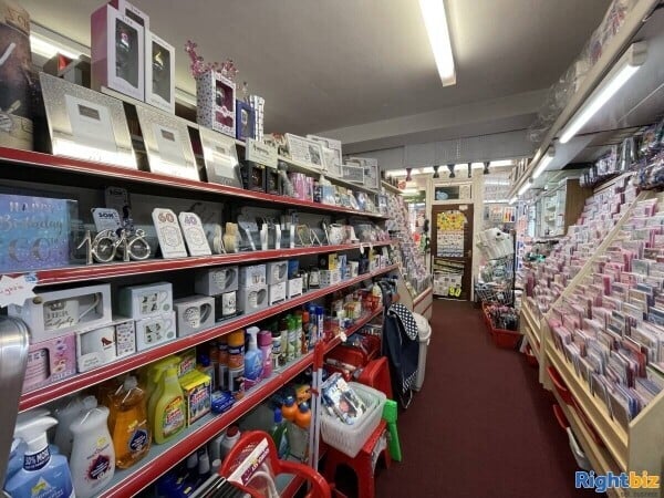 AN ESTABLISHED INDEPENDENT GENERAL RETAIL STORE & PROMINENT FREEHOLD PREMISES Photo 1