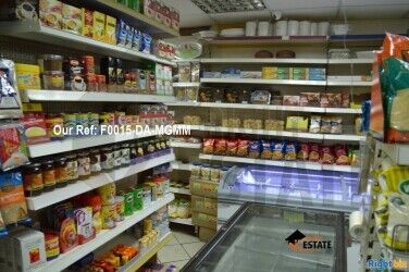 Single Door Established Off Licence Lease For Sale - Dartford Photo 1