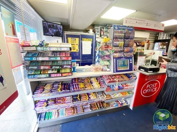 NEWSAGENTS: RADCLIFFE: Photo 1