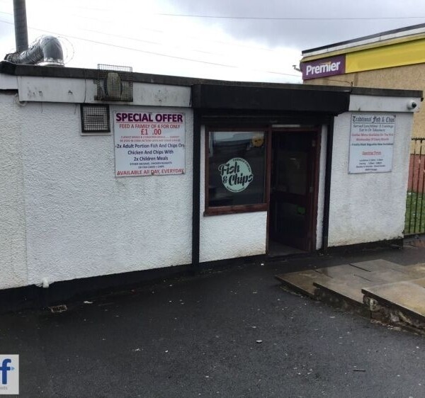 LOCK UP FISH & CHIP TAKEAWAY Photo 1