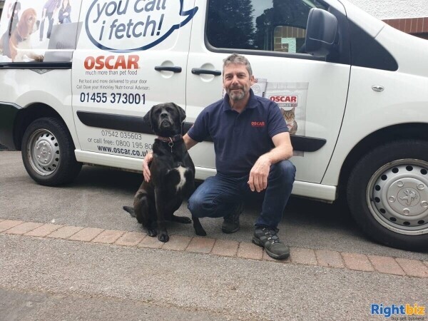 PRICE REDUCED. Profitable Pet Food Business With Excellent Growth Potential, Leicestershire. Photo 1