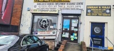 FIRST FLOOR OFFICES, SMALL HEATH, BIRMINGHAM, AVAILABLE AS ONE UNIT OR SINGLE OFFICES