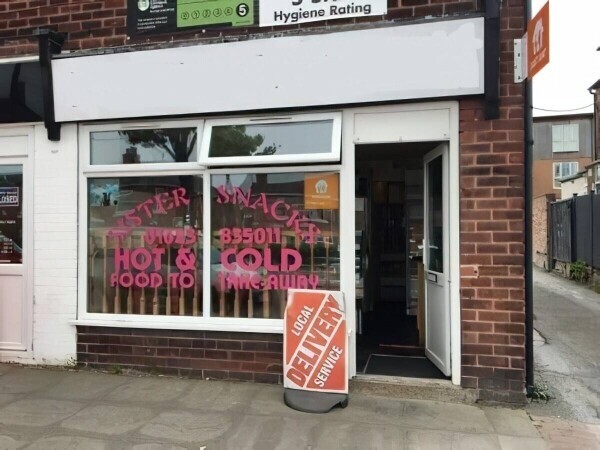 A Superb Cob Shop in New Ollerton, north Nottinghamshire 'For Sale'. Photo 1