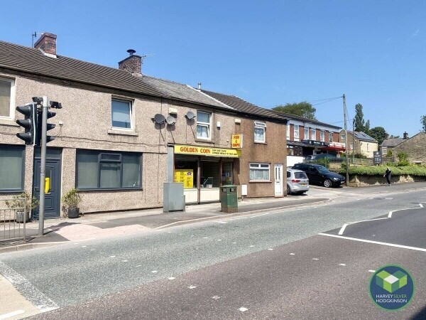 FREEHOLD TRADITIONAL FISH & CHIPS: HOLLINGWORTH, HYDE: Photo 1