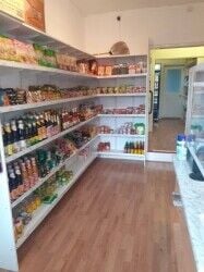 Asian Supermarket based in Birchington Kent, low rent no business rates.