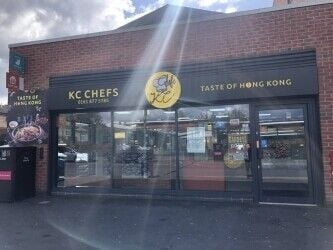 Leasehold Chinese Takeaway Restaurant for Sale in Salford Quay Greater Manchester