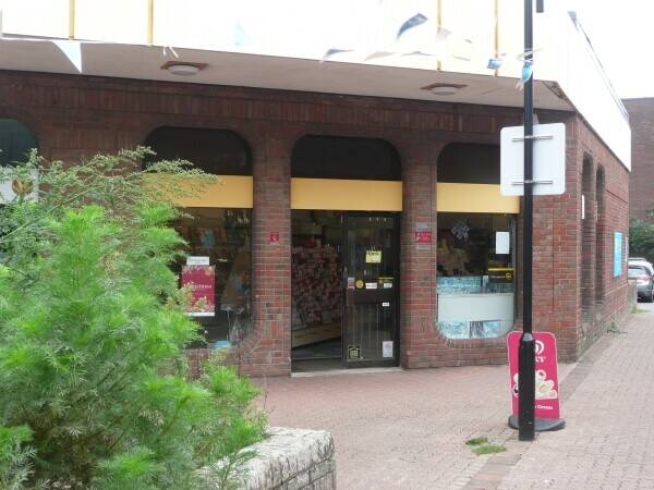 NEWSAGENTS IN SHOREHAM-BY-SEA, WEST SUSSEX Photo 1